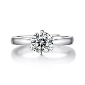 Certified 1ct. t.w. Diamond Brilliant Cut Engagement Ring